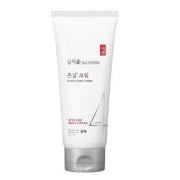 Stretch Mark Cream 200ml
