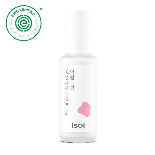 Pure Excellent Lotion 70ml