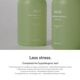 Heartleaf essence Calming pump - 50ml