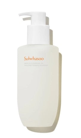Gentle Cleansing Oil 200ml