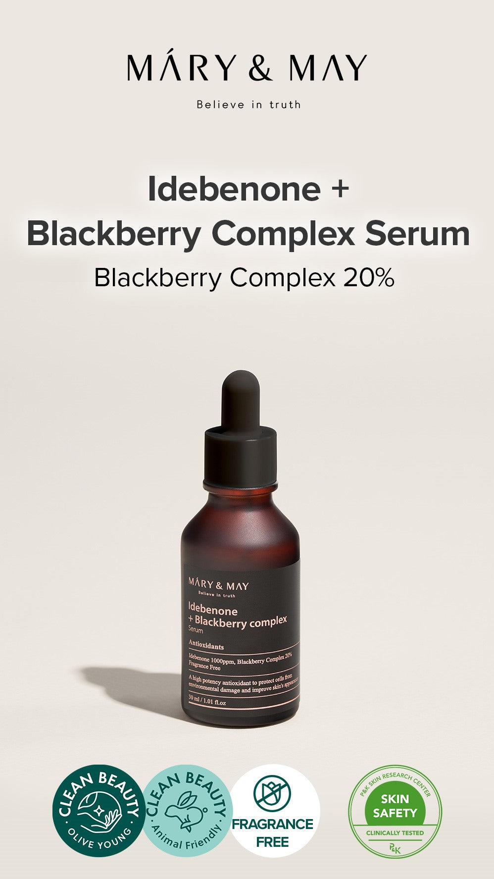 Idebenone + Blackberry Complex Serum 30ml