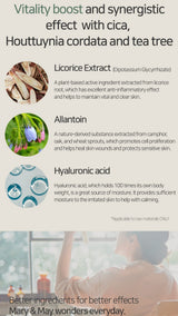 [Mary&May] CICA Houttuynia Tea Tree Calming Mask 30ea/400g