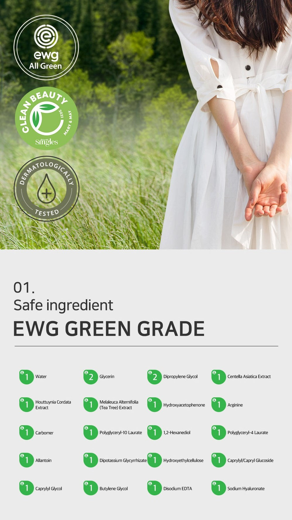 [Mary&May] CICA Houttuynia Tea Tree Calming Mask 30ea/400g