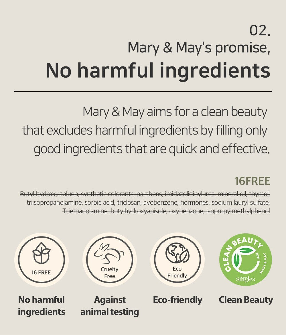 [Mary&May] CICA Houttuynia Tea Tree Calming Mask 30ea/400g
