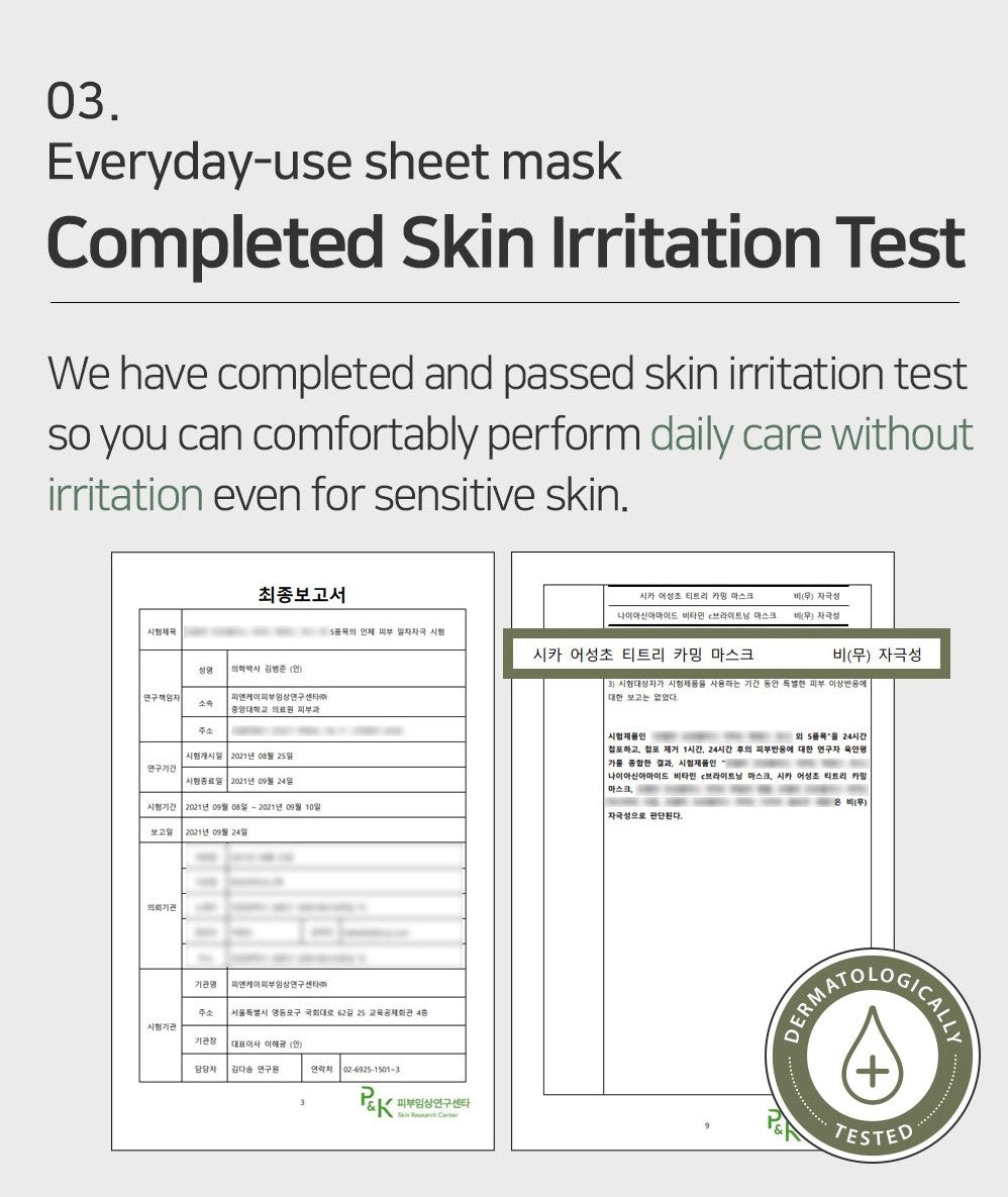 [Mary&May] CICA Houttuynia Tea Tree Calming Mask 30ea/400g
