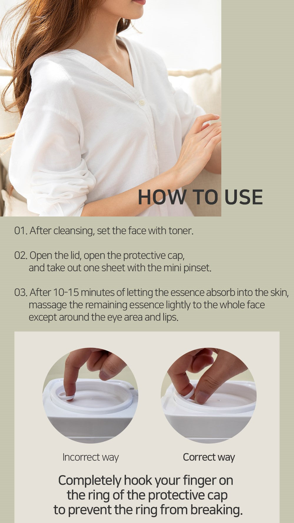 [Mary&May] CICA Houttuynia Tea Tree Calming Mask 30ea/400g