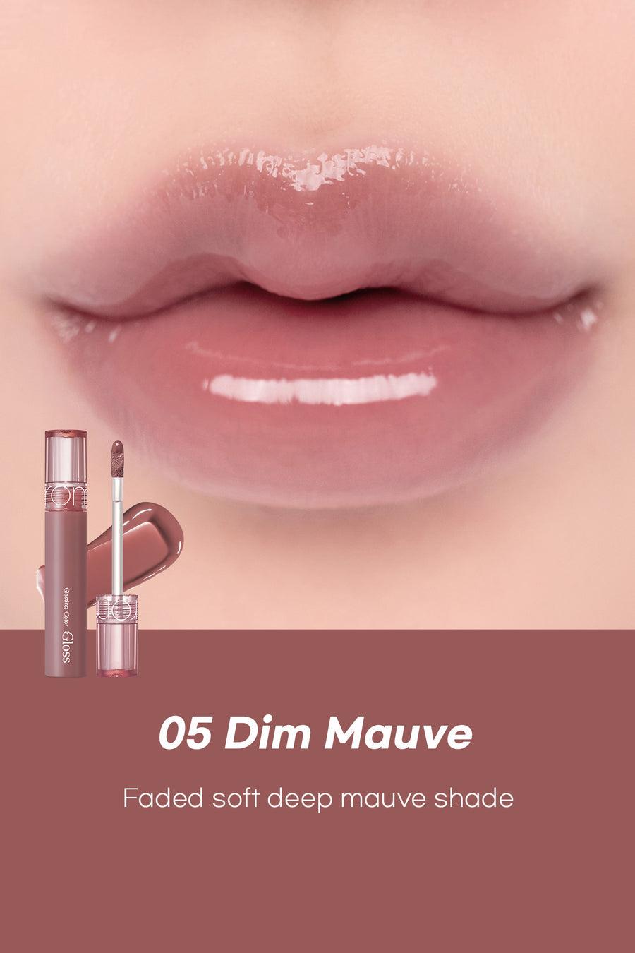 Glasting Color Gloss 4g - 08 Cherry Up