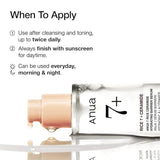 7 RICE CERAMIDE HYDRATING BARRIER SERUM 50ml