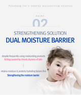ATO Cream Blue Label 120ml