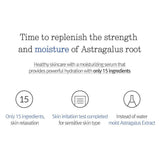 Moisture Serum 100ml