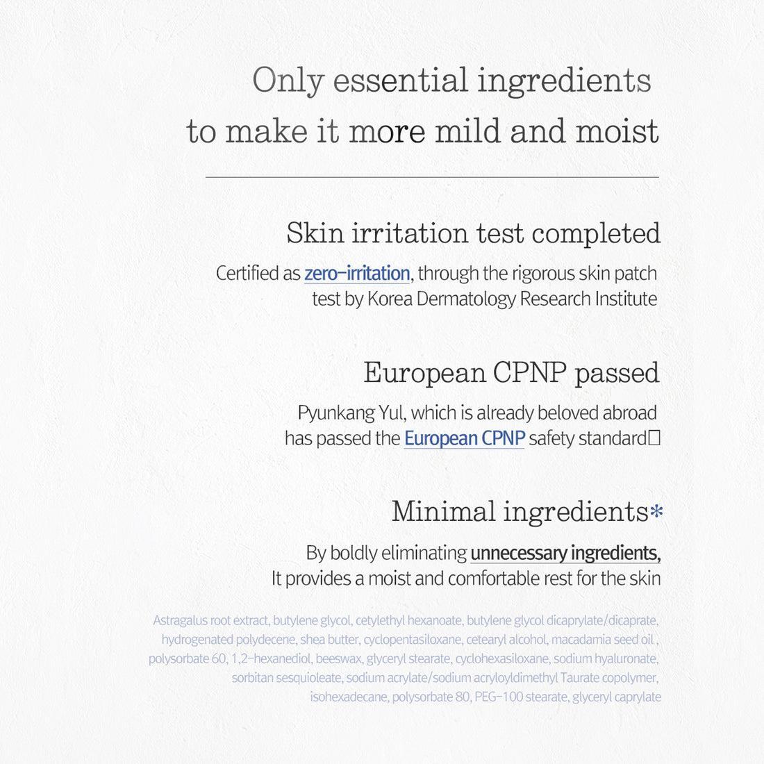 Nutrition Cream 100ml
