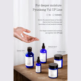 Nutrition Cream 100ml