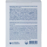 [PyunkangYul] Eye Cream 50ml