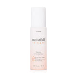 [EtudeHouse] Moistfull Collagen Essence 80ml