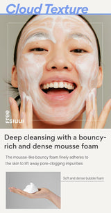 Bija Trouble Cleansing Foam 150g