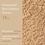 Rice Serum 30ml