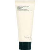 Calming Acne Facial Cleanser 100ml