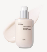 STEMⅢ EMULSION 150ml