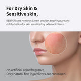 ALOE HYALURON CREAM 50g
