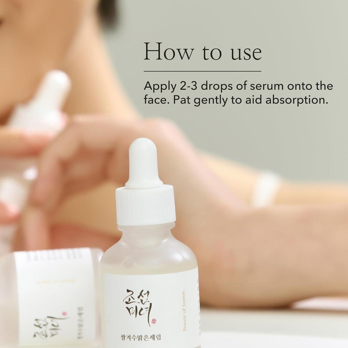 Glow Deep Serum : Rice + Alpha arbutin 30ml