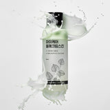 Perilla Whitening Cream Skin 200ml