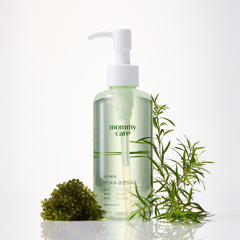 Sea Grape Cleansing Oil 200ml