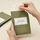 Mugwort Sheet Mask 23 ml (1ea)