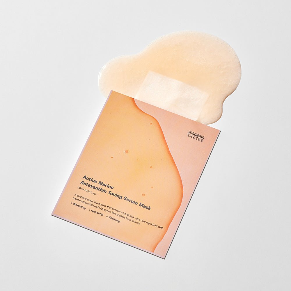 Active Marine Astaxanthin Mask 23g