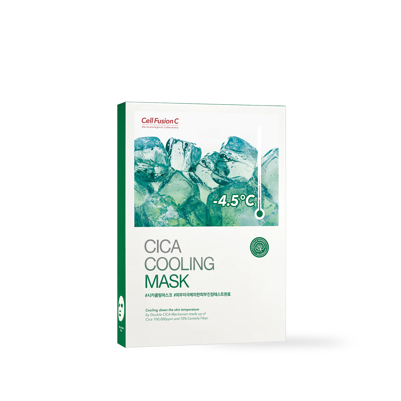 Cica Cooling Mask - 5 sheets
