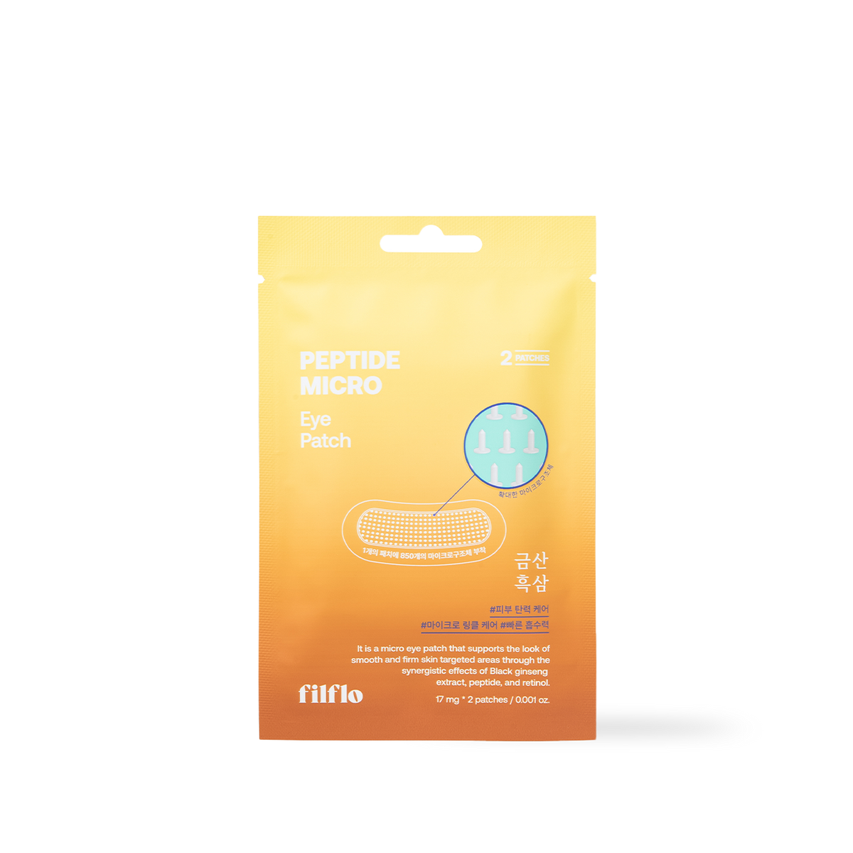 [filflo] Peptide Micro-Augenpflaster 2 Stück