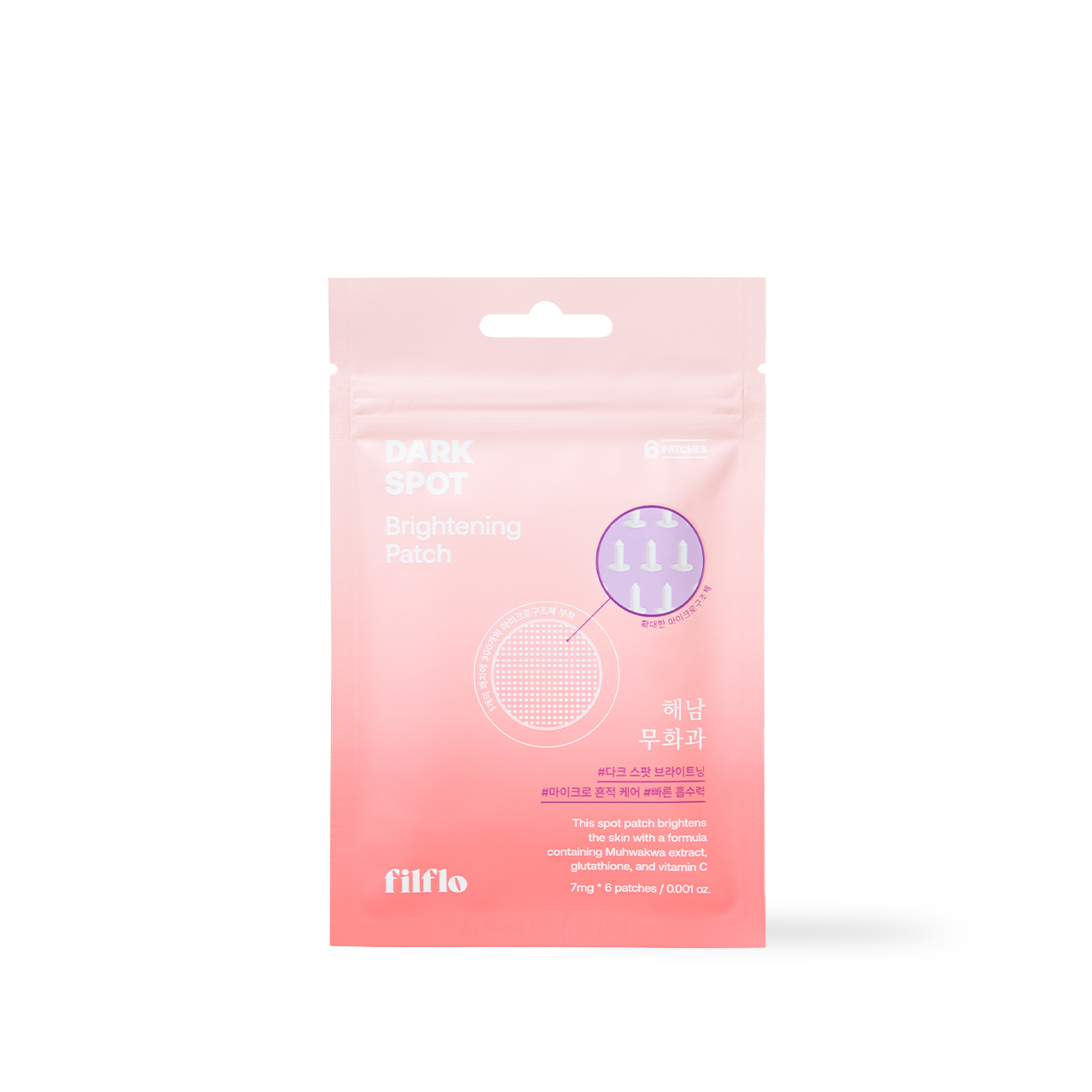 Dark spot brightening patch 6EA