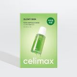 The Real Noni Energy Ampoule Mask 10ea