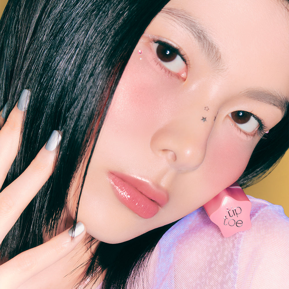 Glowit Sorbet Tint 106 one bite fig 5g