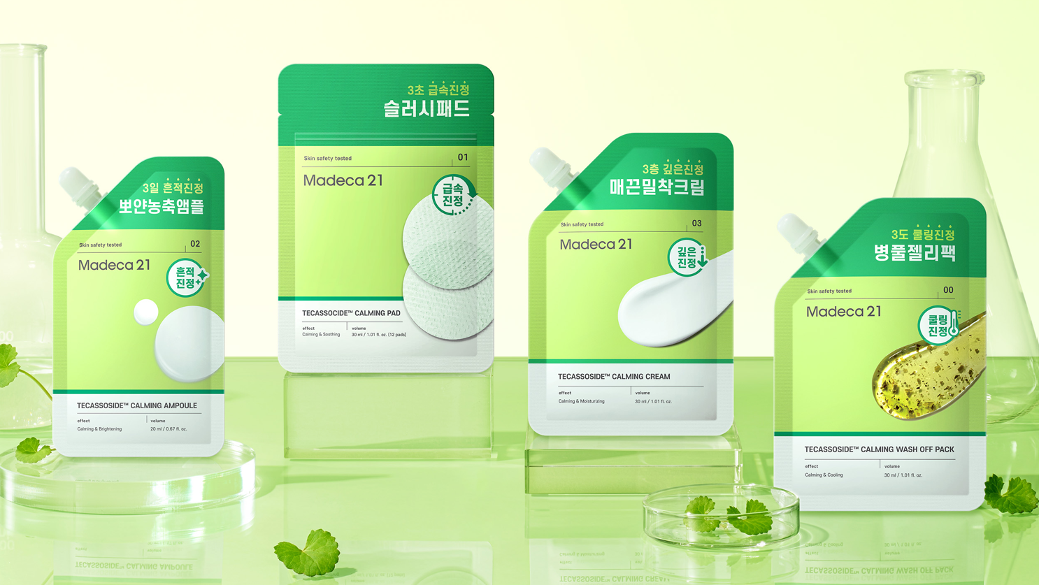 Tecassoside Calming Ampoule 20ml