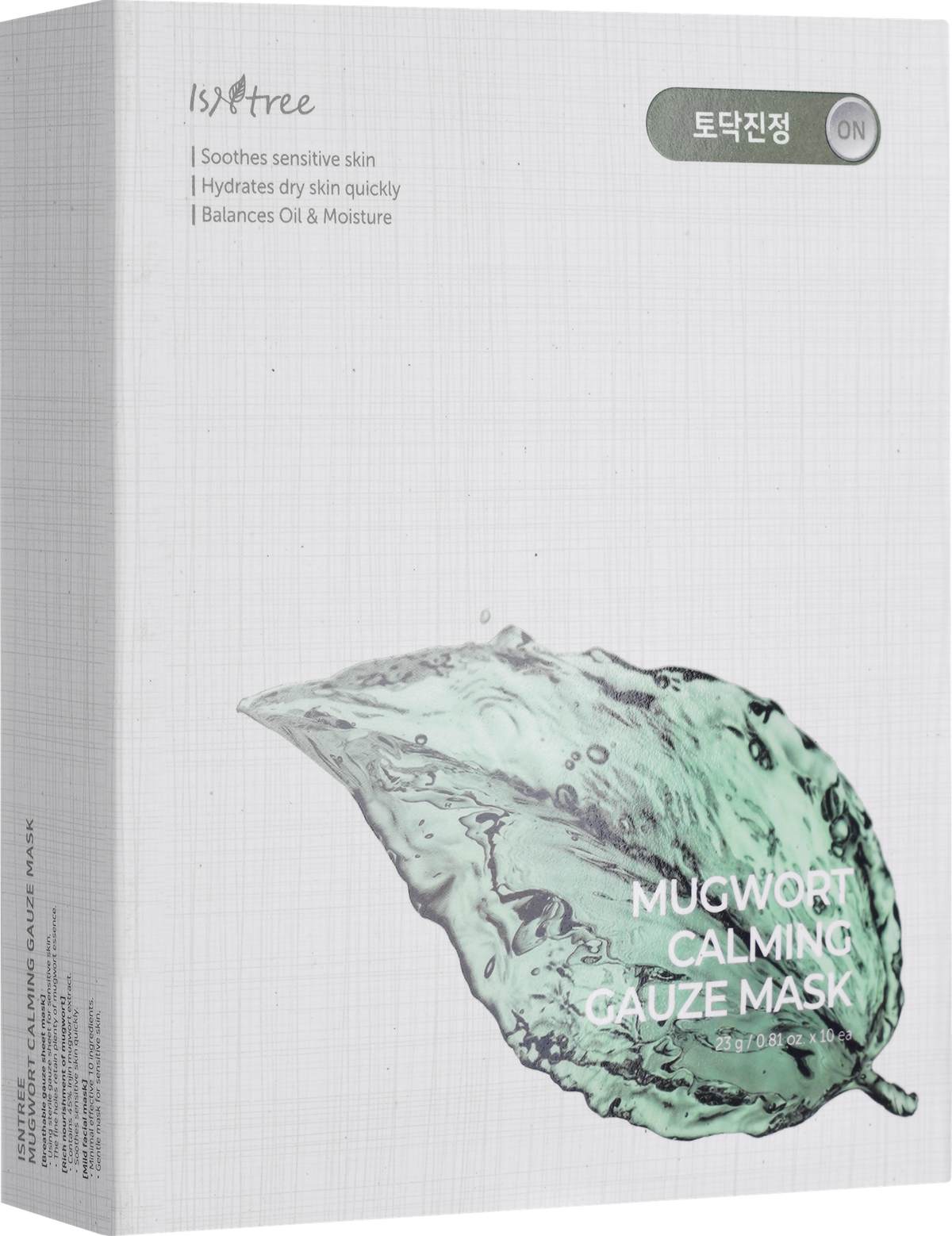[Isntree] Mugwort Calming Gauze Mask 23g*10ea
