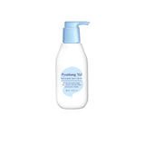 Kids & Baby Face Lotion Sweet Orange 200ml