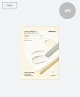 [celimax] Pore+Dark Spot Brightening Cream Mask - 2 Size