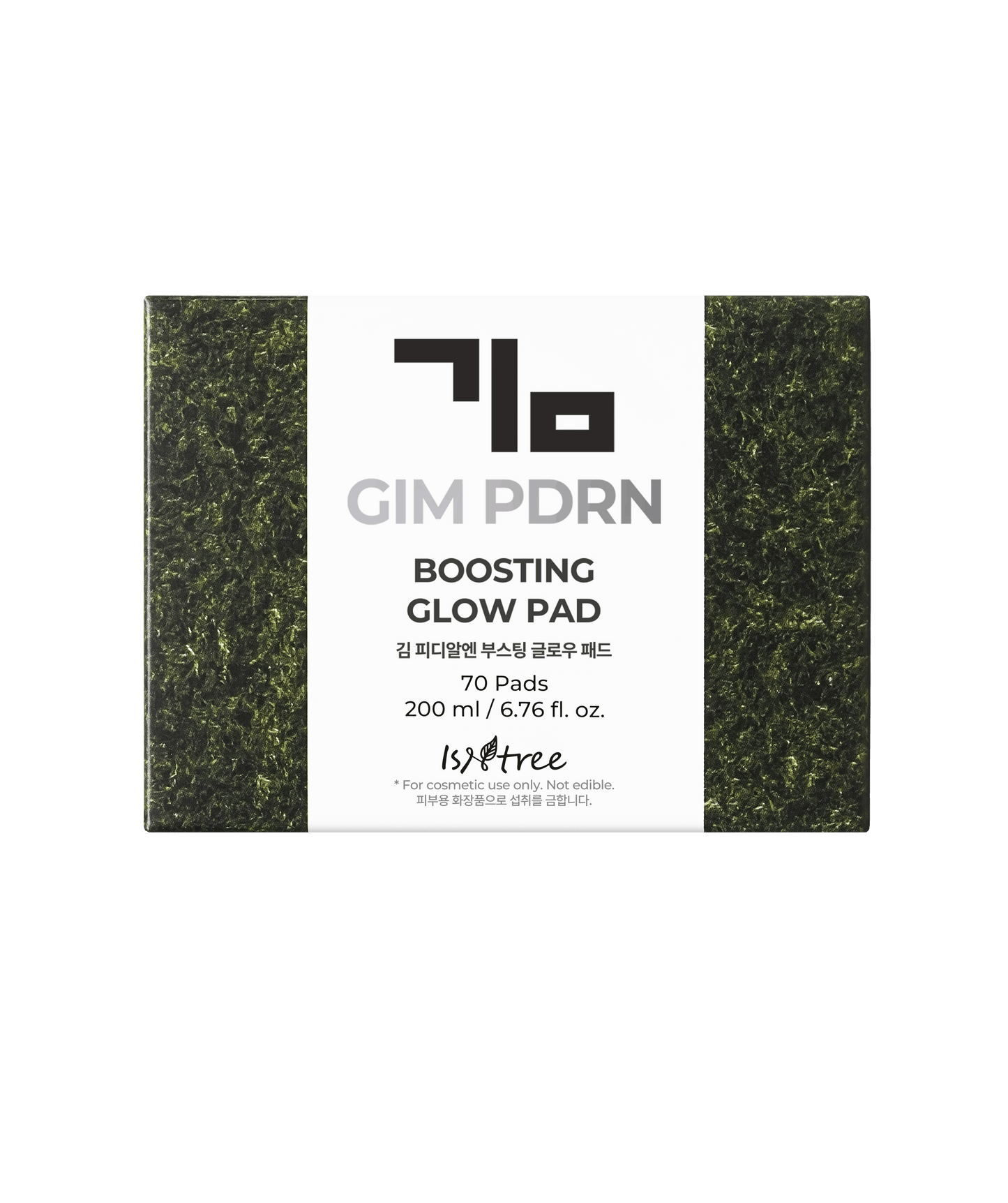 GIM PDRN Boosting Glow Pad (200ml)70ea