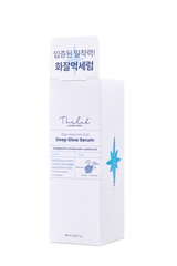 Oligo Hyaluronic Acid Deep Glow Serum 85ml