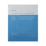 Reanhu Bakuchiol Emulsion Sheet Mask 30ml - 3 Size