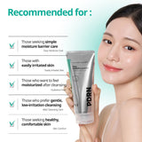PDRN Barrier Cleanser 200ml